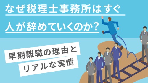 サムネ