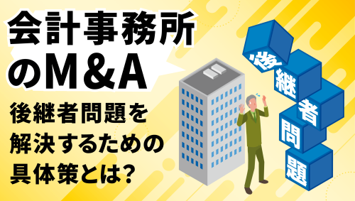 サムネ