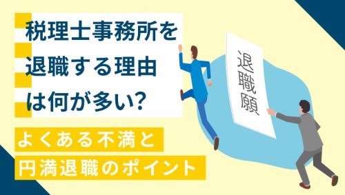 サムネ