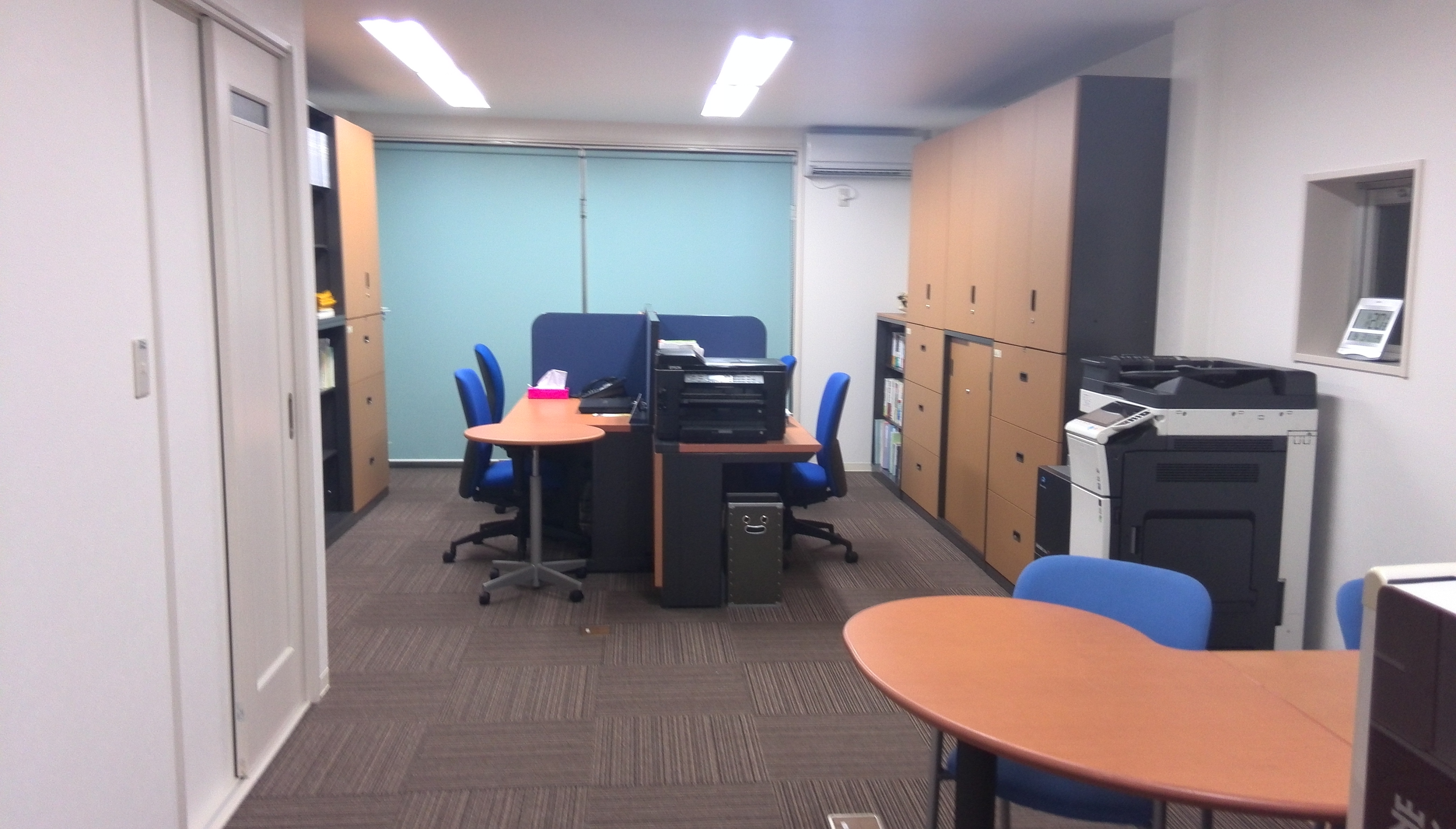 企業サムネイル