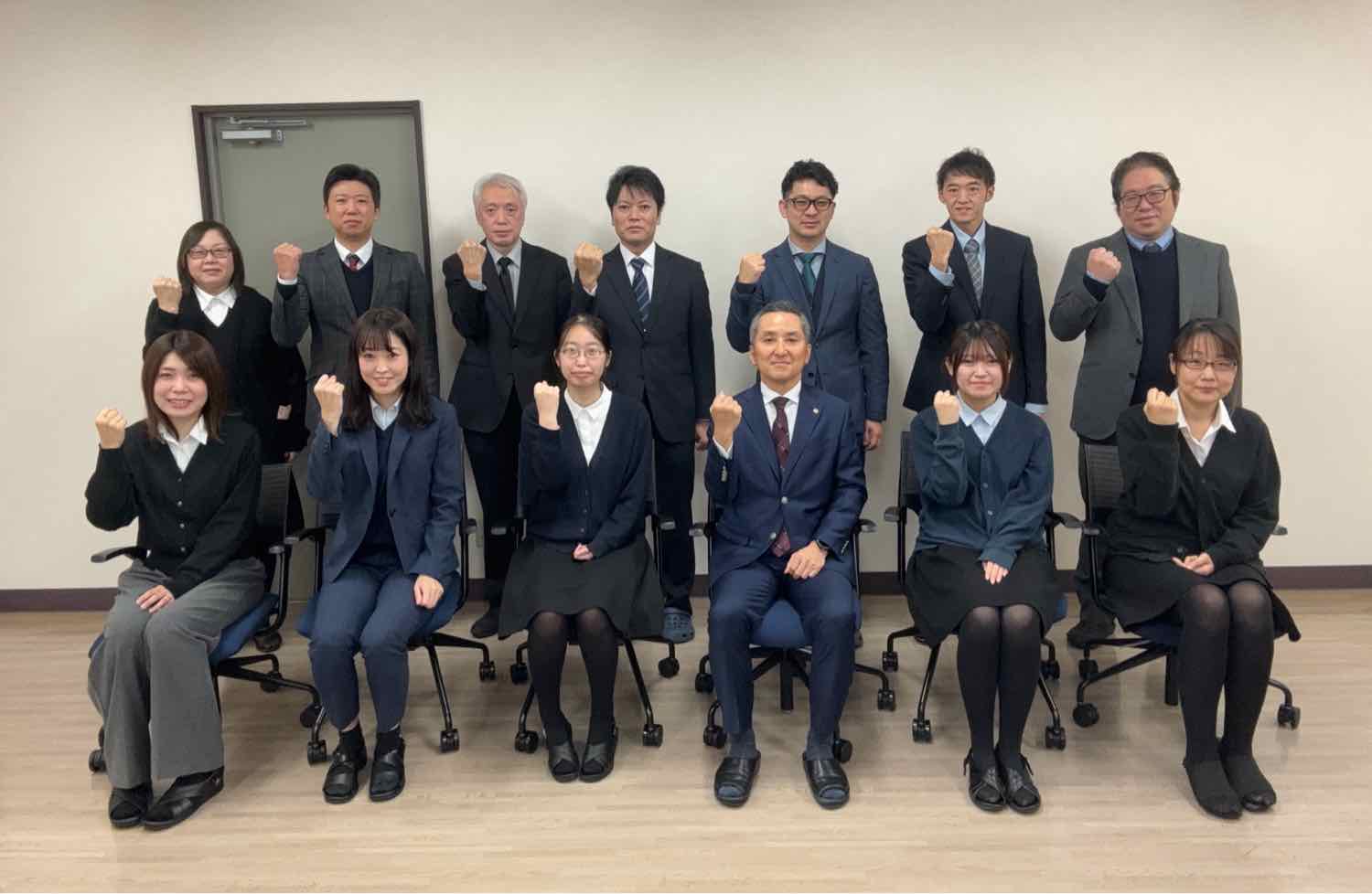 企業画像