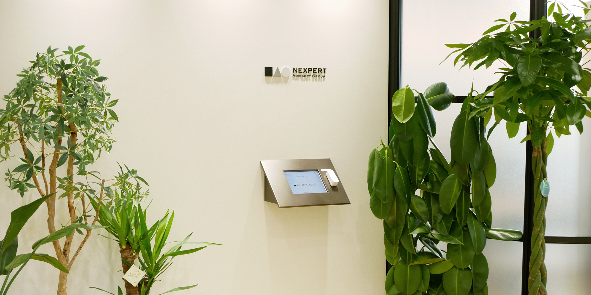 企業画像