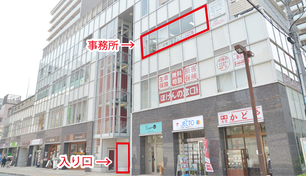 企業画像