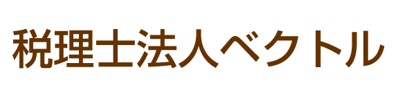企業サムネイル