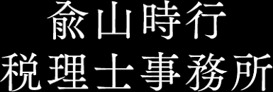 企業画像