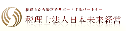 企業画像