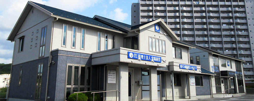企業画像