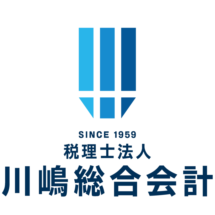 企業サムネイル