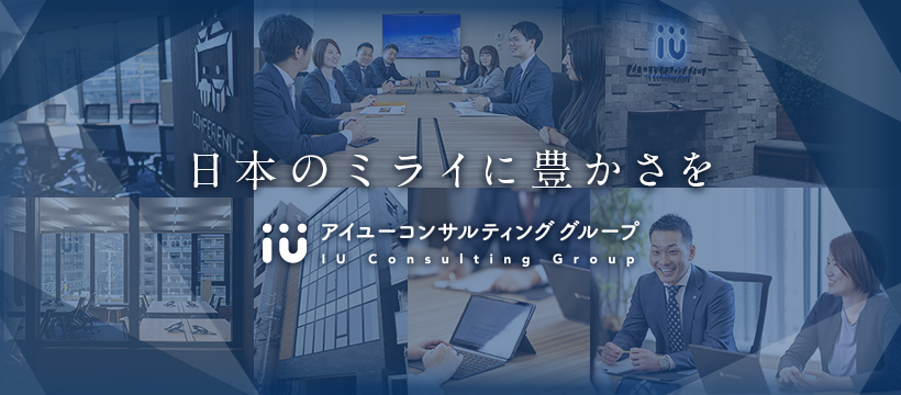 企業サムネイル